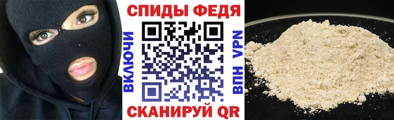 блэк спрут маркетплейс  Ленинск-Кузнецкий  Amphetamine Розовый 