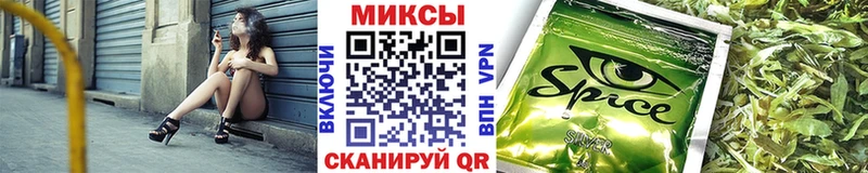 Бутират Butirat  Ленинск-Кузнецкий 