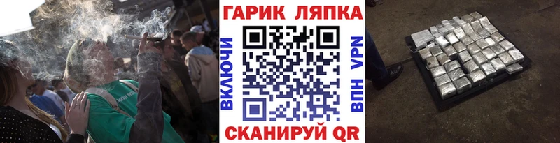 цены наркотик  маркетплейс как зайти  kraken как зайти  ГАШИШ 40% ТГК  Ленинск-Кузнецкий 
