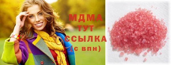 spice Арсеньев