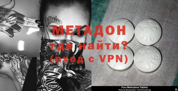 mix Алексин