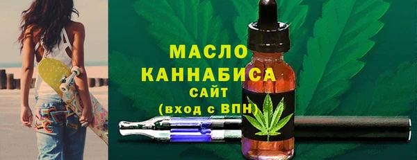бутик Аркадак
