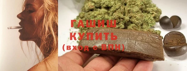 mix Алексин