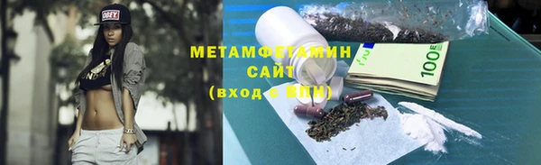 марихуана Алзамай