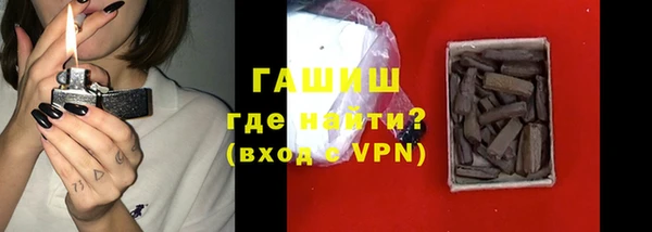 молекула духа Алексеевка