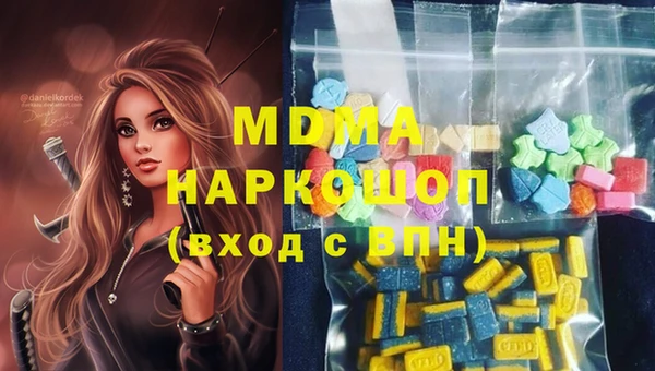 mix Алексин