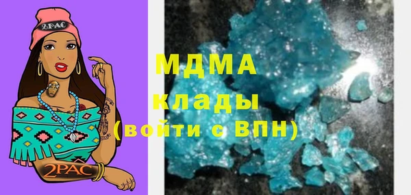 spice Арсеньев
