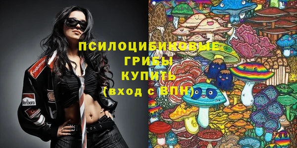 марихуана Алзамай