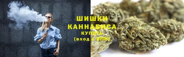 бутик Аркадак