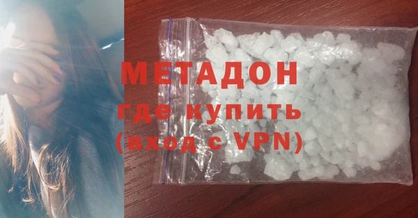 бутик Аркадак