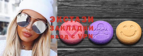 mix Алексин