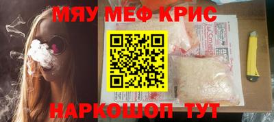 хмурый Бузулук