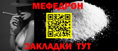 хмурый Бузулук