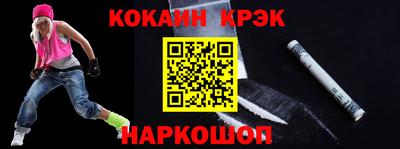 хмурый Бузулук