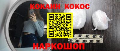 apvp Бугуруслан