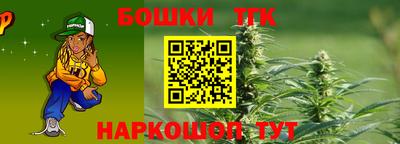 apvp Бугуруслан