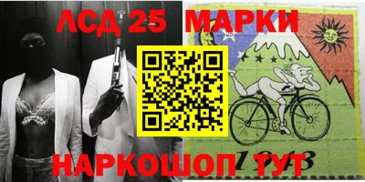 apvp Бугуруслан