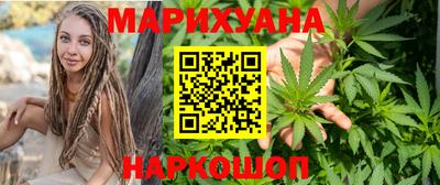 хмурый Бузулук