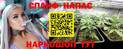 хмурый Бузулук