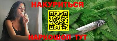 хмурый Бузулук