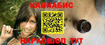 хмурый Бузулук