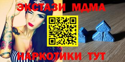 apvp Бугуруслан