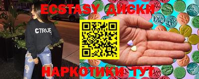 apvp Бугуруслан