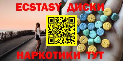 apvp Бугуруслан