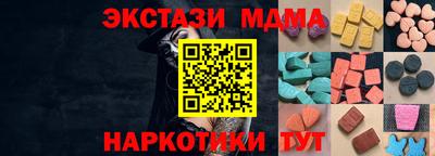 хмурый Бузулук