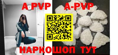 хмурый Бузулук
