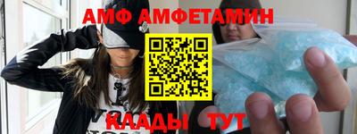 apvp Бугуруслан