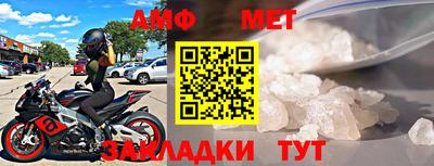 хмурый Бузулук