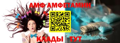 хмурый Бузулук