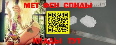 хмурый Бузулук