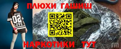хмурый Бузулук