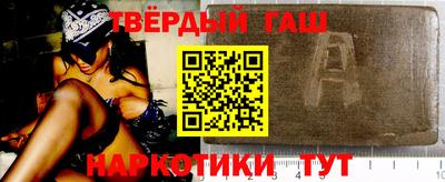 хмурый Бузулук