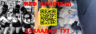 хмурый Бузулук