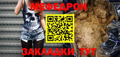 apvp Бугуруслан
