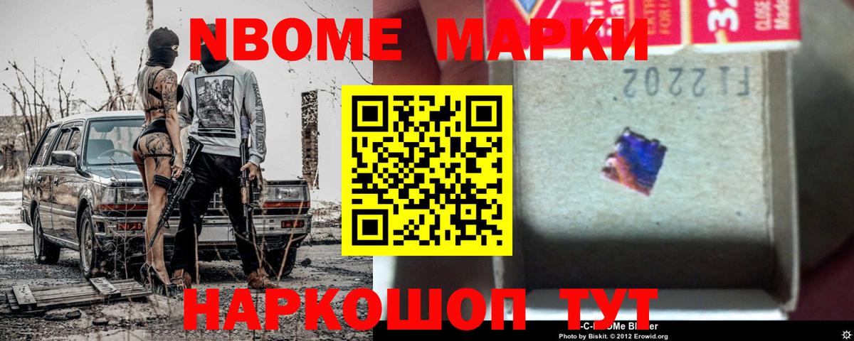 ЛСД экстази кислота  Лсд 25 экстази ecstasy  Ленинск-Кузнецкий  Вход с VPN 