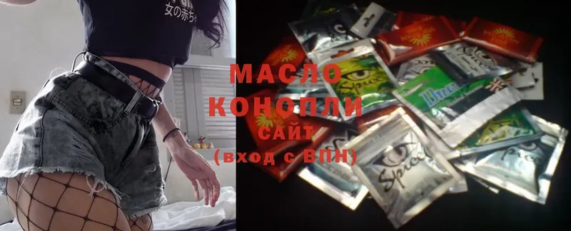 ТГК Wax  наркота  blacksprut как зайти  Ленинск-Кузнецкий 