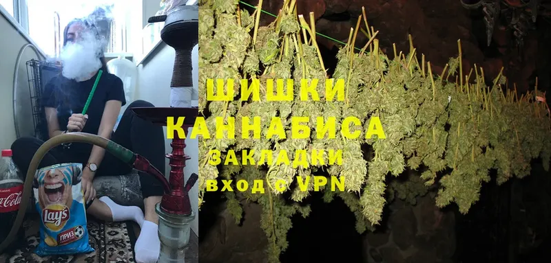 kraken рабочий сайт  Ленинск-Кузнецкий  Бошки Шишки THC 21% 